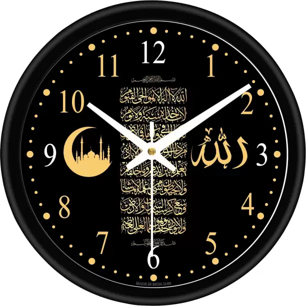Clocks